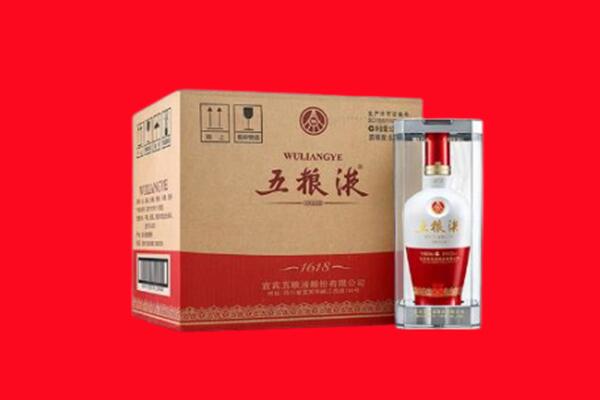 彭水县回收五粮液