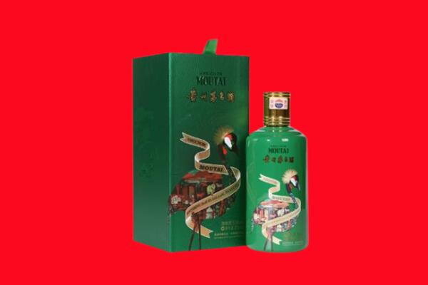彭水县回收出口茅台