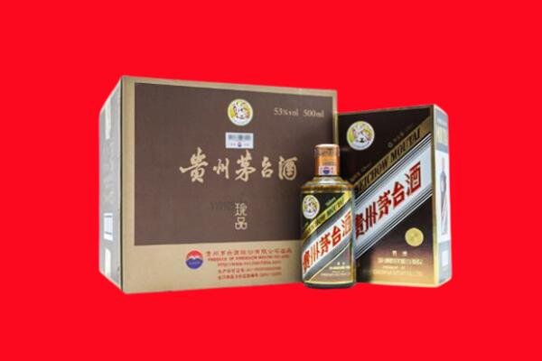 彭水县回收50年茅台